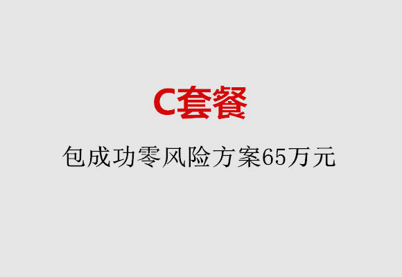 http://jinan.nbgk120.com/post/185.html|济南服务项目