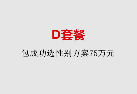 http://jinan.nbgk120.com/post/184.html|济南服务项目